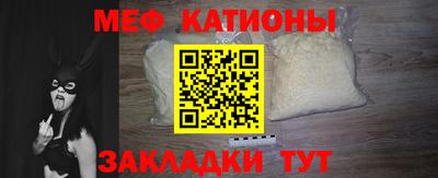 кокаин премиум Пенза