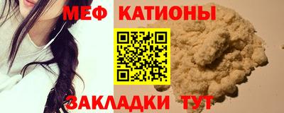 кокаин премиум Пенза