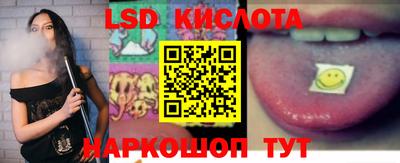 кокаин премиум Пенза