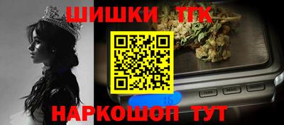 кокаин премиум Пенза