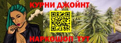 кокаин премиум Пенза