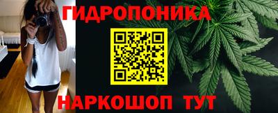 кокаин премиум Пенза
