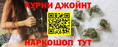 кокаин премиум Пенза