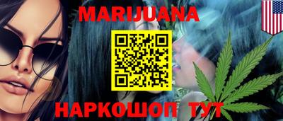 прущий лед Первоуральск