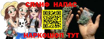 прущий лед Первоуральск
