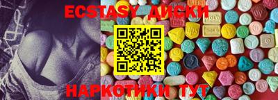 кокаин премиум Пенза