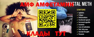 кокаин премиум Пенза