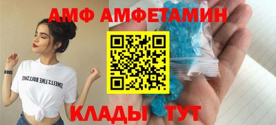 прущий лед Первоуральск