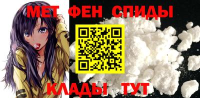 прущий лед Первоуральск