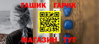 прущий лед Первоуральск
