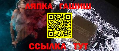 кокаин премиум Пенза