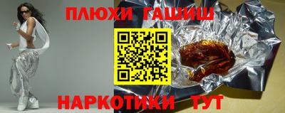 кокаин премиум Пенза