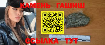 кокаин премиум Пенза