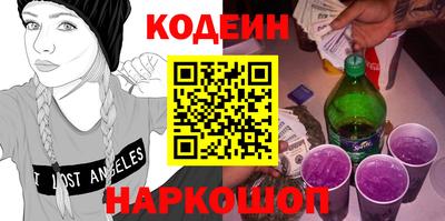 прущий лед Первоуральск
